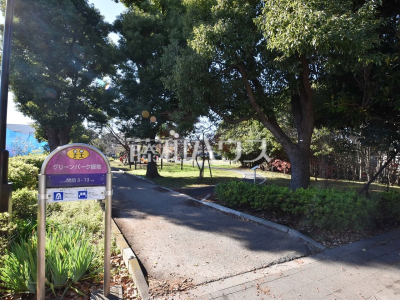 公園・運動施設 公園・運動施設