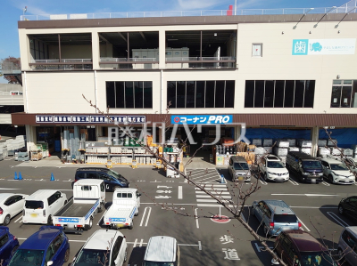 ホームセンター ホームセンター