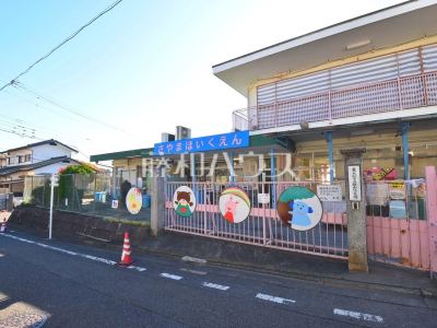 保育園 保育園
