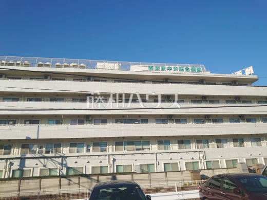 西東京中央総合病院