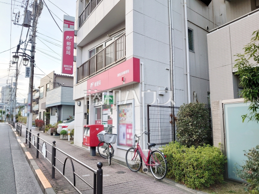 練馬田柄郵便局