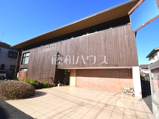 ともだちの森保育園