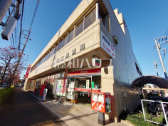 狛江郵便局