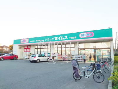 ドラッグストア ドラッグストア