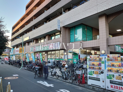 業務スーパー保谷店