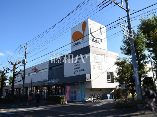 ダイエー小金井店