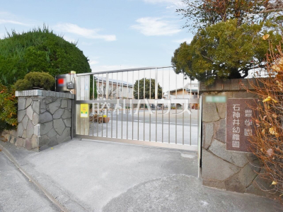 幼稚園 幼稚園