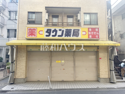ドラッグストア ドラッグストア