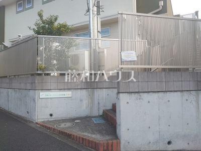 保育園 保育園