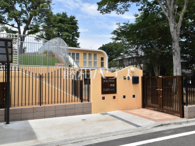 保育園 保育園