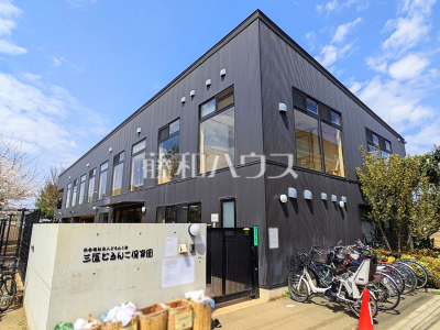 保育園 保育園