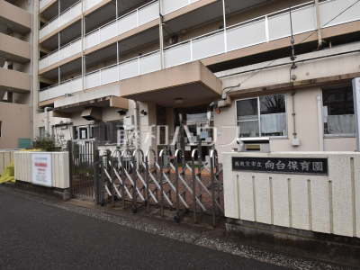 保育園 保育園