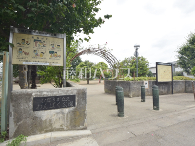 公園・運動施設 公園・運動施設