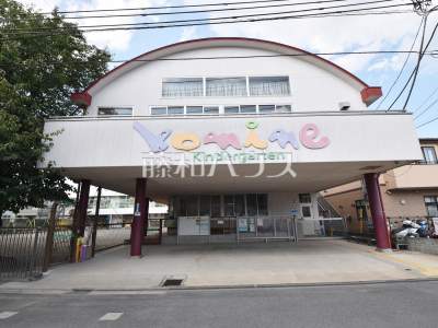幼稚園 幼稚園