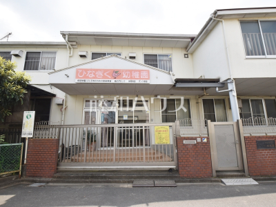 幼稚園 幼稚園