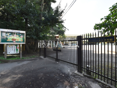 幼稚園 幼稚園
