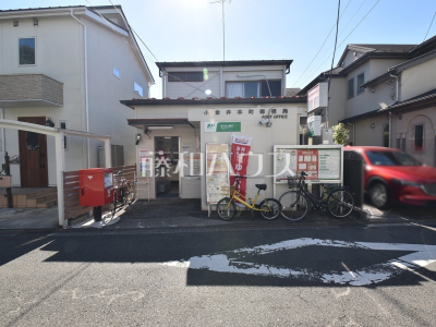 郵便局 郵便局