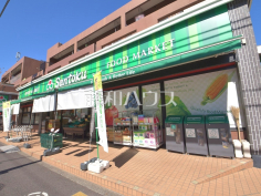 santoku井草店