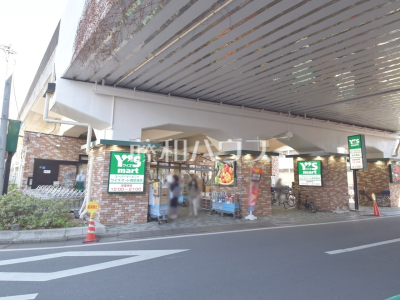 スーパー スーパー