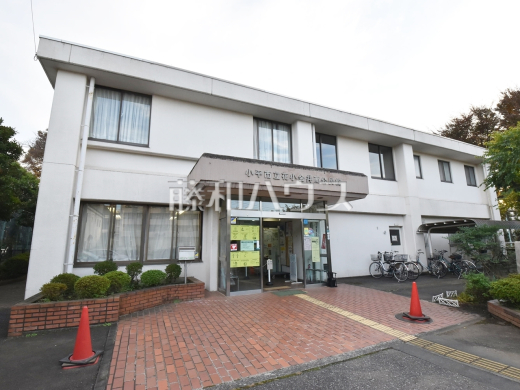 花小金井南公民館
