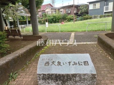 公園・運動施設 公園・運動施設