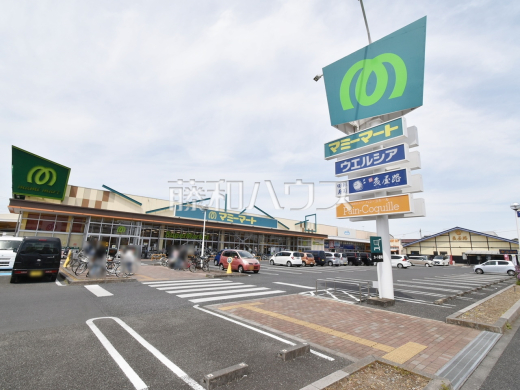 マミーマート 小平小川店