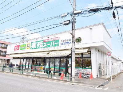 スーパー スーパー