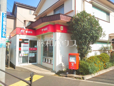 郵便局 郵便局