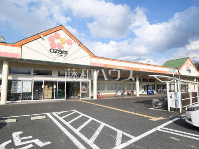 スーパー スーパー