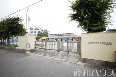 保育園 保育園