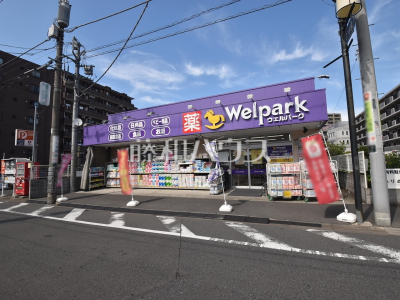 ドラッグストア ドラッグストア