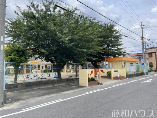 瑞穂保育園