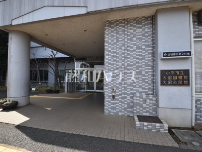 図書館 図書館