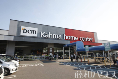 DCMカーマ春日井西店