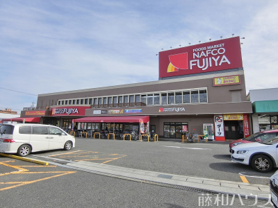 スーパー スーパー