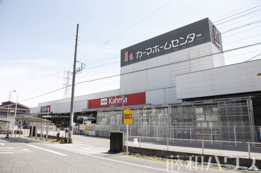 DCMカーマ 松河戸インター店