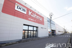 DCMカーマ 春日井店