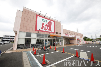 スーパー スーパー