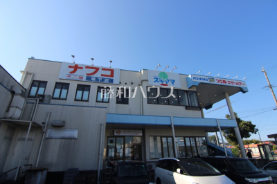 スーパー スーパー