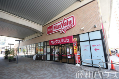 マックスバリュエクスプレス勝川駅店