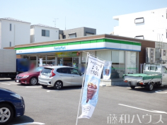 ファミリーマート 都通二丁目店 ファミリーマート 都通二丁目店