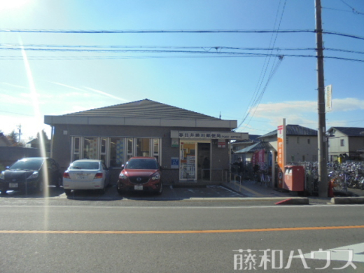勝川郵便局