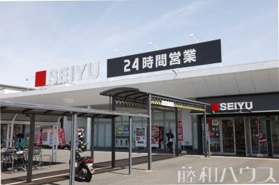 スーパー スーパー