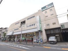 マルマンストア 中野店 マルマンストア 中野店