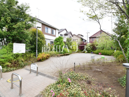 高木町中央公園