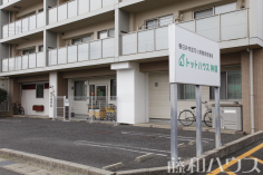 トットハウス神領 トットハウス神領