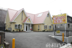 陽のひかり保育園出川 陽のひかり保育園出川