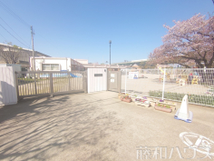 北里保育園 北里保育園