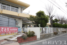 てとろ大永寺保育園 てとろ大永寺保育園