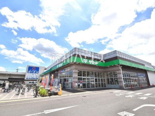 サミットストア 小平上水本町店